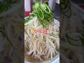 #ラーメン福 #名古屋めし #野菜多め