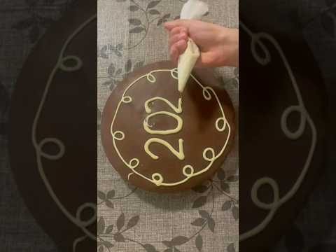 🎅🎅Γλάσο σε βασιλόπιτα🎅🎅