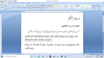 How to write Urdu & Arabic in MS Word and MS Office (step by step)