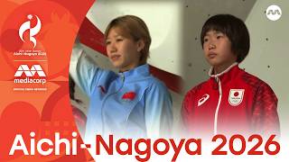 China's Zhang Yuetong pips Japan's Ai Mori by 0.2 points in tense Boulder final | Asian Games 2026 screenshot 4