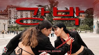 Kpop In Public One Take Stray Kids 강박 방찬, 현진 Red Lights Dance Cover By Insanity Spain