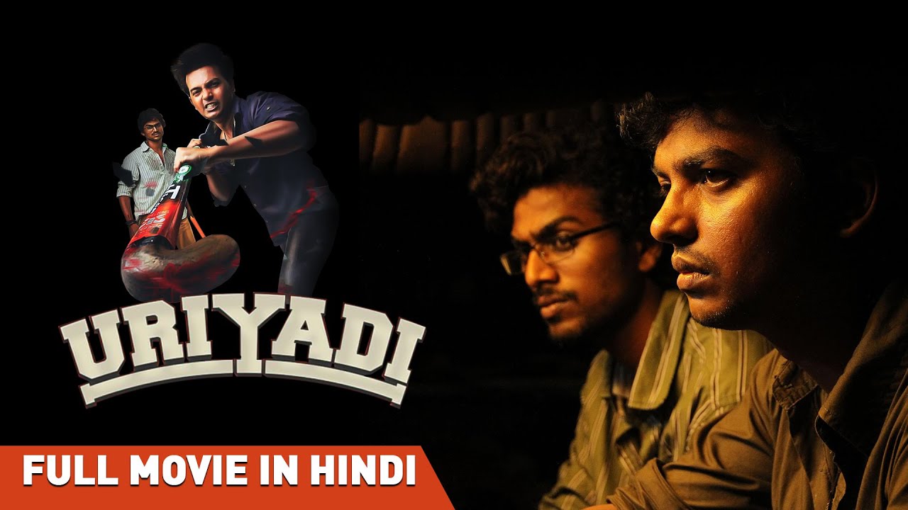 Uriyadi | New South Hindi Dubbed Full Movie | Vijay Kumar, Arvind Swamy, Mime Gopi