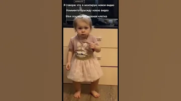 Малинки Малинки рекомендации мемы мем малинки 