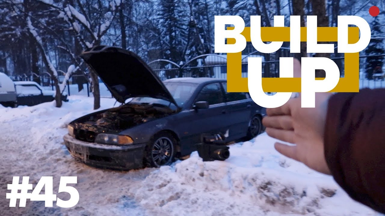 Да ты гонишь bmw