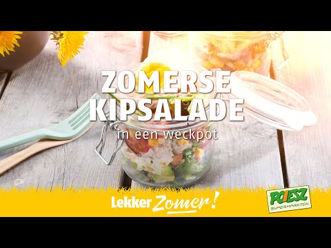 Video: Zomerse Kipsalade