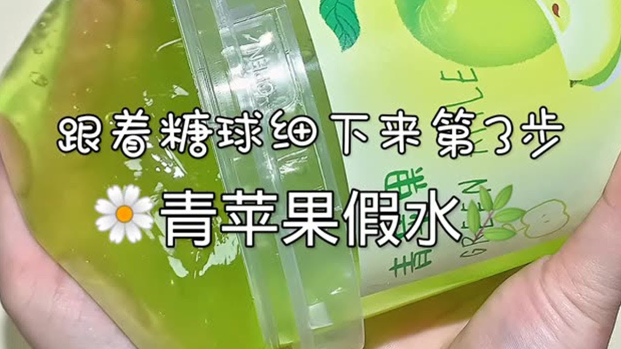 前面两个视频的主要目的就是教大家怎么样下定决心 怎么样不放弃