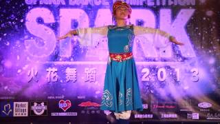Spark Dance Competition Final---Classic Solo No17 Julia Li