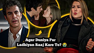 Iss Duniya Mein Mardon Ki Koi Izzat Nahi Hai 😳 || Ladies First 2026 || Cinema Soul 