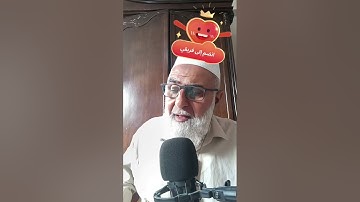 القارئ جميل سرور من سورة السجدة