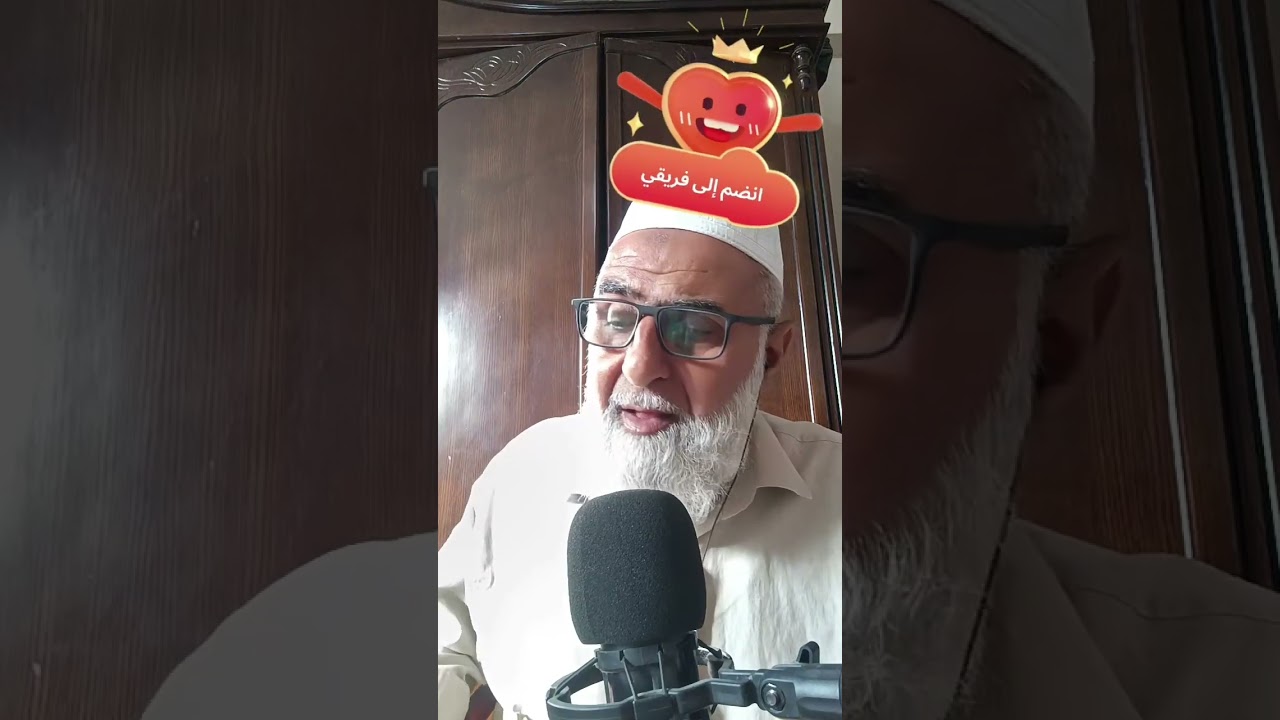 القارئ جميل سرور من سورة السجدة