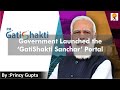 Gatishakti sanchar portal launched