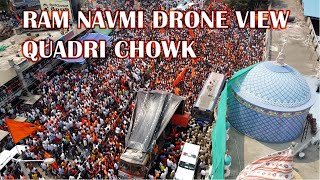 2022 DRONE VIEW OF RAM NAVMI QUADRI CHOWK KALBURAGI