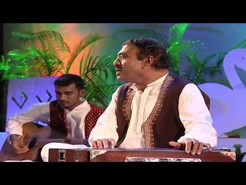 paduka saigal padu mp3 paduka saigal padu mp3
