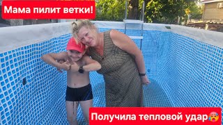 картинка: Сделали горячую воду🩵Собрали бассейн🏊‍♂️ 08-09.07.2025