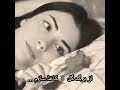 از برگ گل کاغذ سازم نامه شیرین بپردازم از برگ گل کاغذ سازم نامه شیرین بپردازم