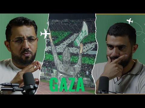 جمهور الرجاء البيضاوي المغربي يا حبيبة يا فلسطين الدويتو