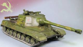 Объект 268 Trumpeter 1:35 Финал | Object 268 Trumpeter Final