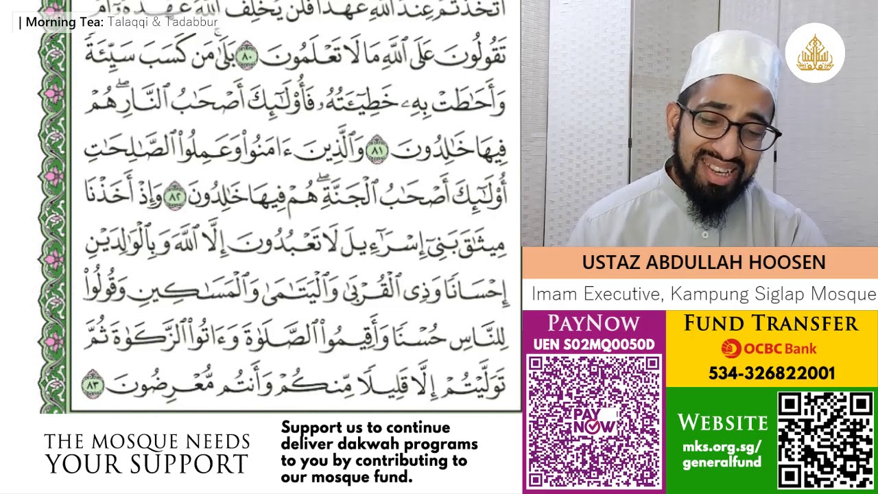 Al-Baqarah:77-88 | Morning Tea: Talaqqi &amp; Tadabbur - YouTube