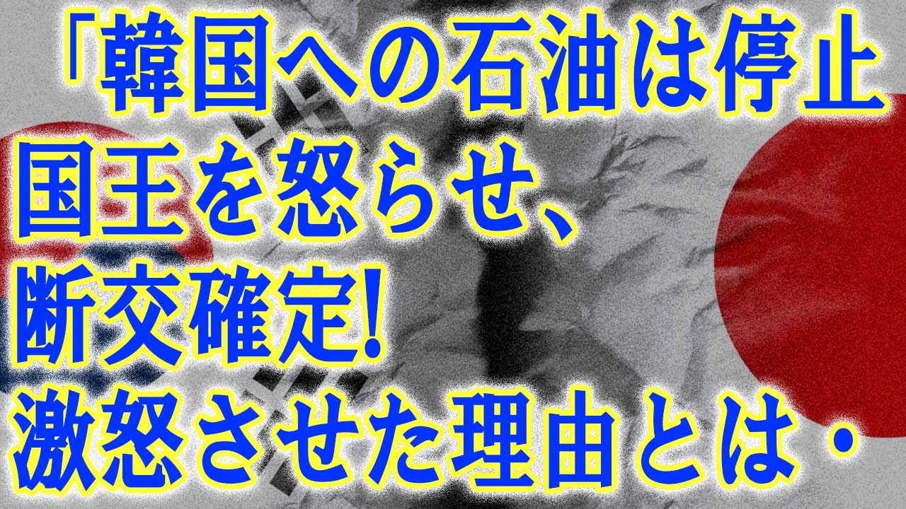  Spotify USのローンチが目前に迫り、ラウンドで1億ドルを調達