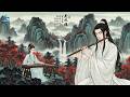 Peaceful Chinese Instrumental 🍂 Flute &amp; Guzheng | Stress Relief &amp; Meditation