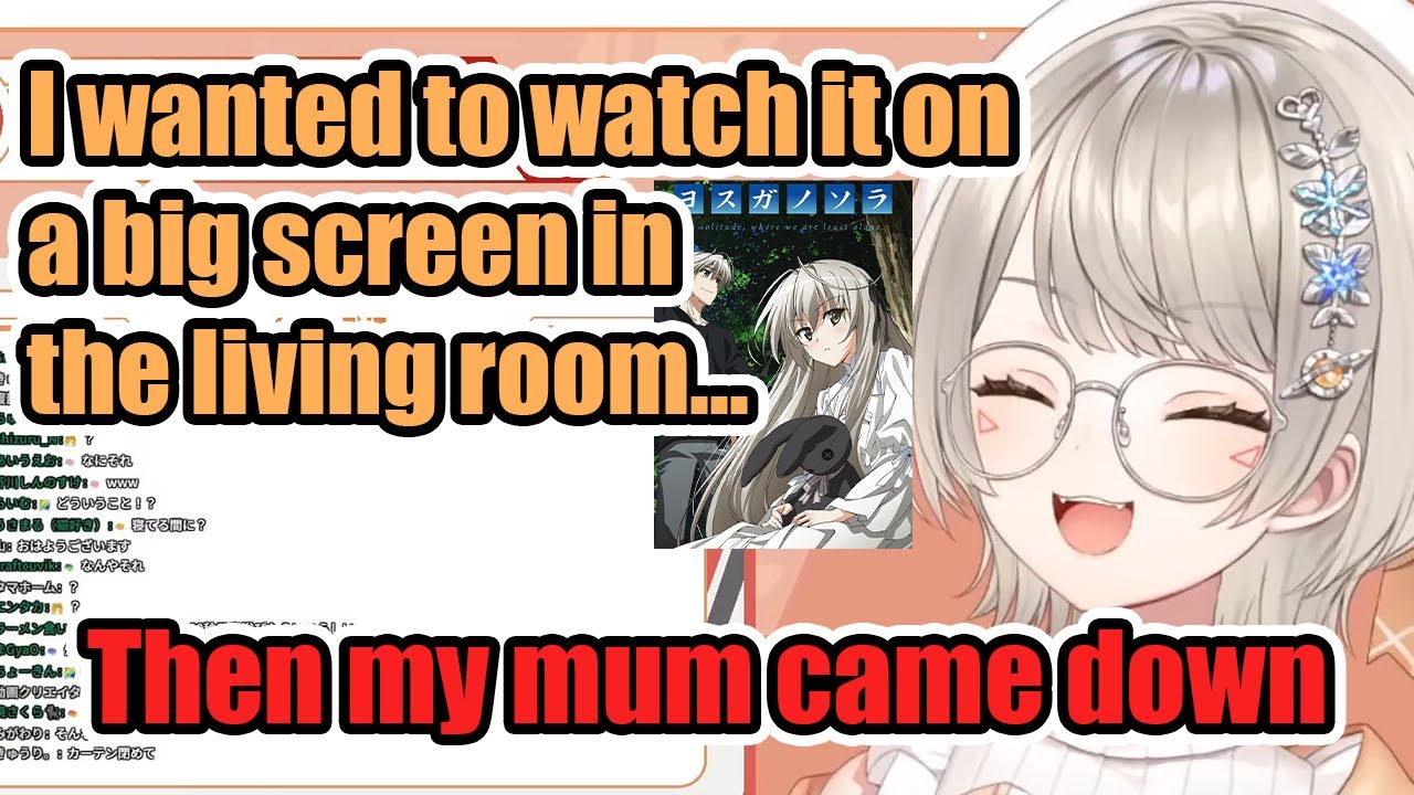 Met Watching A Sussy Anime In The Living Room【VSPO / Eng Sub 