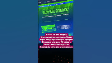 #cs2 #csgo #steam #dota2 #rust #rustclips #cssource2 #teamfortress2 #standoff2 #garrysmod