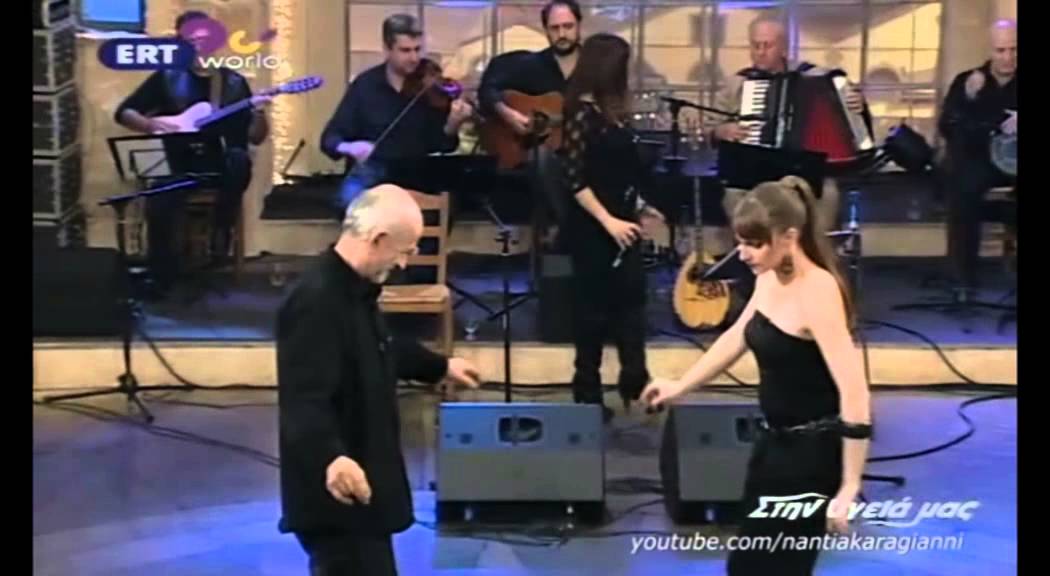 ΤΗΣ ΤΡΙΑΝΤΑΦΥΛΛΙΑΣ ΤΑ ΦΥΛΛΑ - ΝΑΝΤΙΑ ΚΑΡΑΓΙΑΝΝΗ