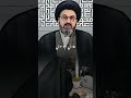 ما حكم الرجل يهجر زوجته #السيد_رشيد_الحسيني #السيد_علي_السيستاني