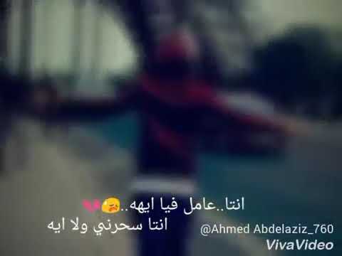 حبيبي انا قلبي واجعني