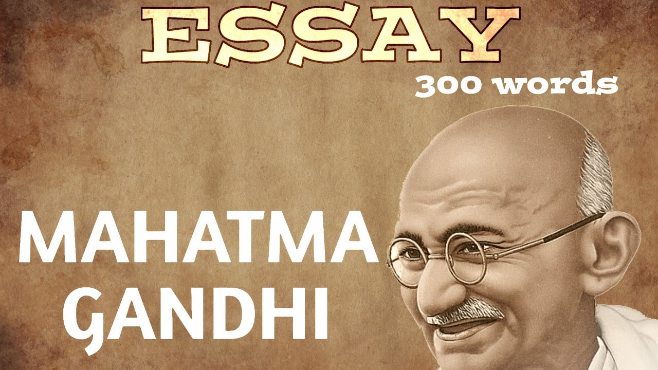 essay on gandhiji for competition