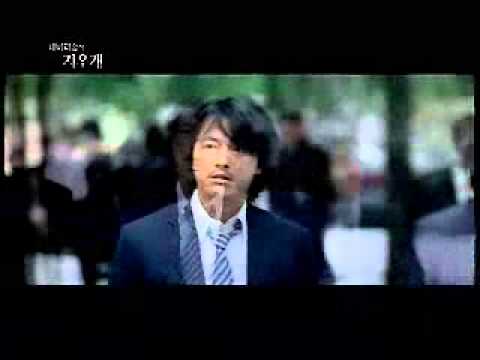 韓國感人MV 腦海中的橡皮擦 鄭雨盛 &孫藝珍