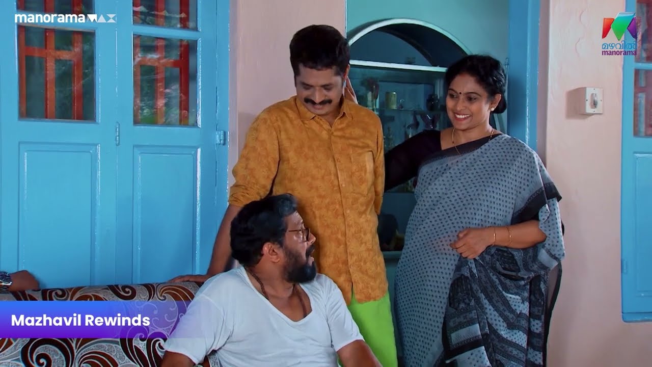 ഇങ്ങനെയും ഉണ്ടോ പിശുക്ക്... | Marimayam | Mazhavil Manorama