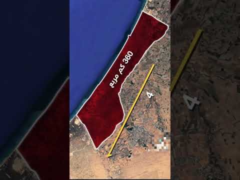 انا غزه رمز العزه نعمان لحلو يغني لغزه