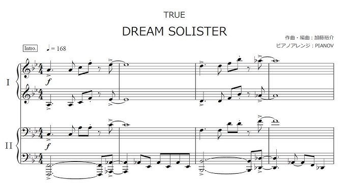 Dream Solister True ピアノ連弾楽譜 響け ユーフォニアム Op Youtube Dream Solister True ピアノ連弾楽譜 響け ユーフォニアム Op Youtube