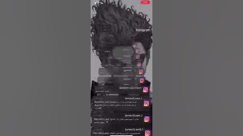 notification spam millions of messages - new notification sound effect instagram iphone ios arabic