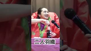 【介護施設向け】夏祭りを盛り上げる!職員による出し物まとめ