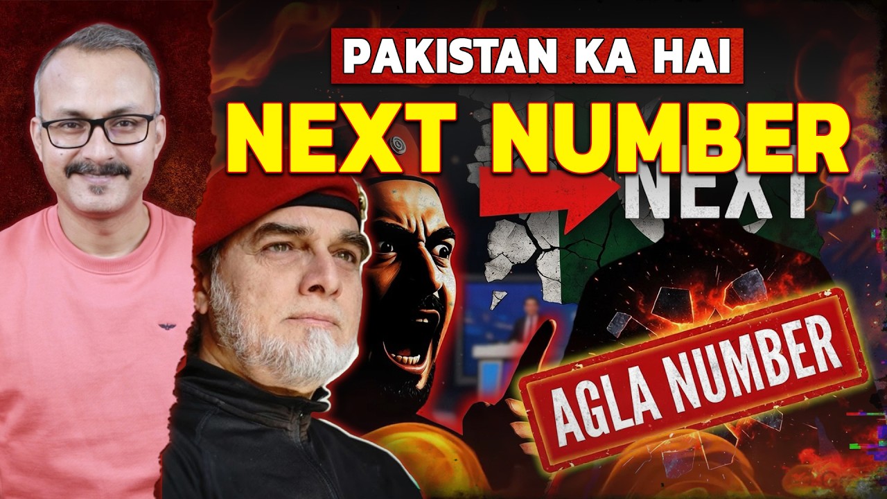 Lal Topi bola Agla Number Pakistan ka hai | लाल टोपी बोला अगला नंबर पाकिस्तान का है