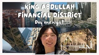 King Abdullah Financial District, the future economic center of the Middle East? (taxi scam) by yongsworld 7,098 views 8 months ago 5 minutes, 48 seconds