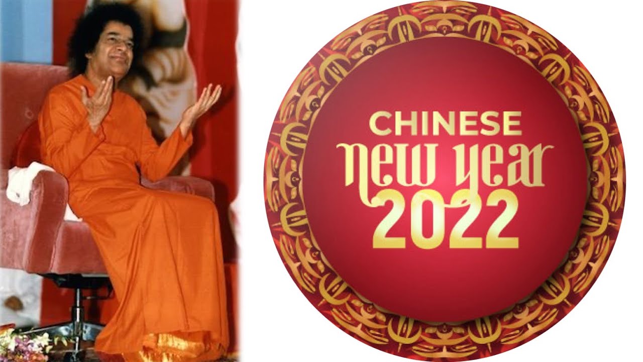 Chinese New Year Celebration 2022 YouTube