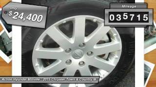 2015 Chrysler Town & Country Millville NJ P0425