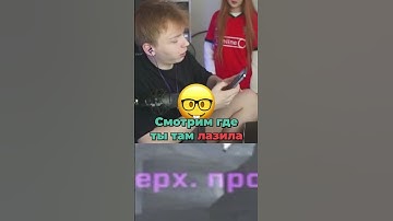 Строго ПОССОРИЛСЯ С Гаечкой Из за Еды😕112 Опять Хочеть Есть🍕