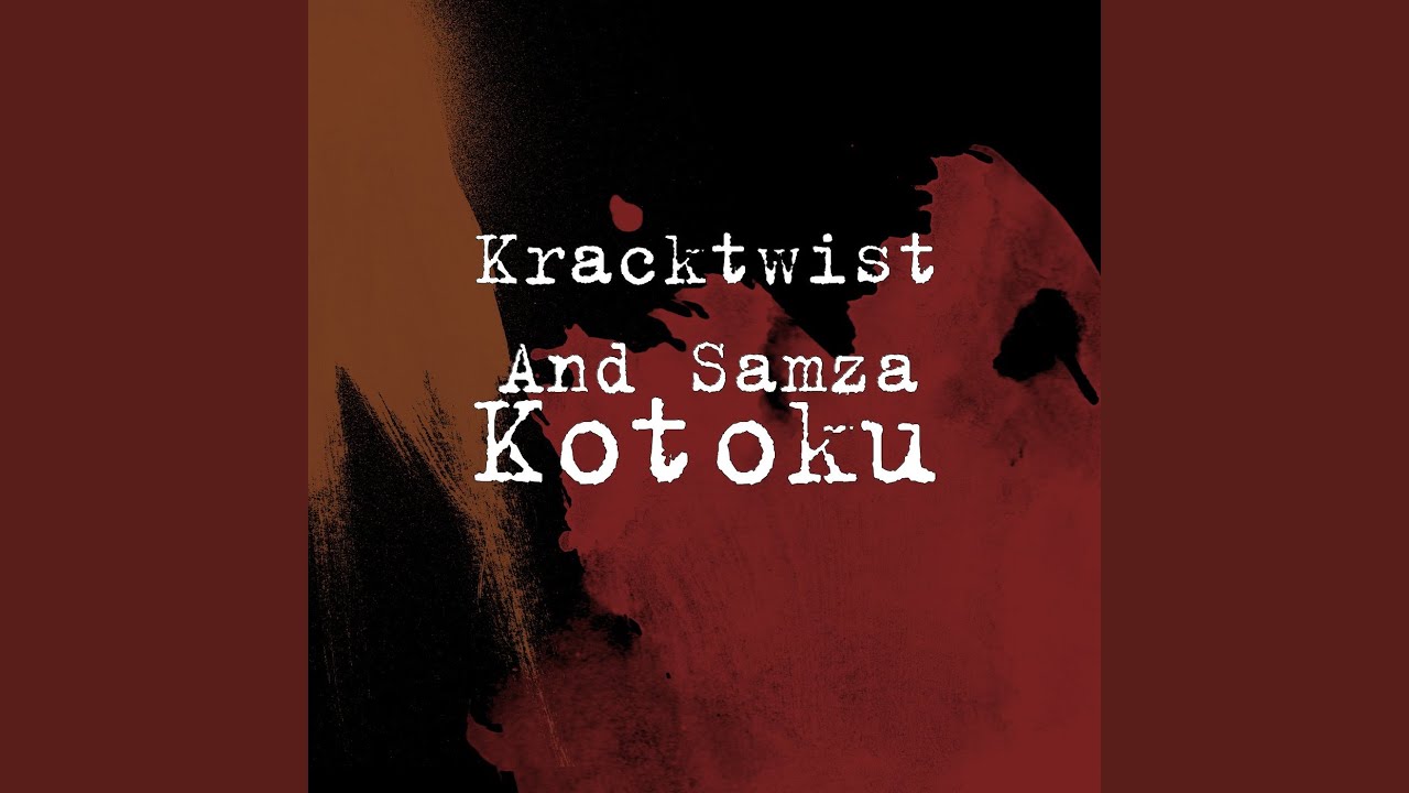 Watch Kotoku on YouTube Watch Kotoku on YouTube