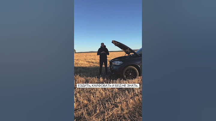Стоит ли в настоящее время рассматривать BMW X5 F15 #shorts #short #tiktok