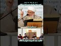 الشيخ يحيى الغوثاني الشامي تلميذ أهل السنة والجماعة حنفي الديوبندي الشيخ محمد حياة السمبهلي الهند