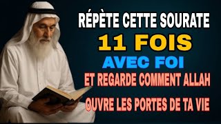 Cette sourate transformera ton cœur — par la permission d’Allah 🤲