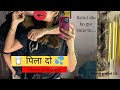 अब पिला दो 💦| call conversation | romantic call recording |pani pina hai .