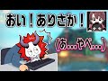ゲーム中によく寝落ちするありさかさん【#ありさか切り抜き】