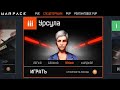 НОВАЯ СПЕЦОПЕРАЦИЯ УРСУЛА ЭЛЛИС В WARFACE - Новые Враги, Лабиринт Оберона, Сюжет Операции