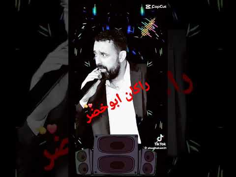 26 جويلية 2024