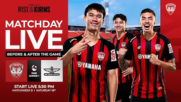 MTUTD : Live Before The Game
